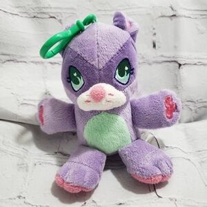 Wuggle Pets Clever Raccoon Backpack Keychain Clip Plush 6" Purple Embroidered